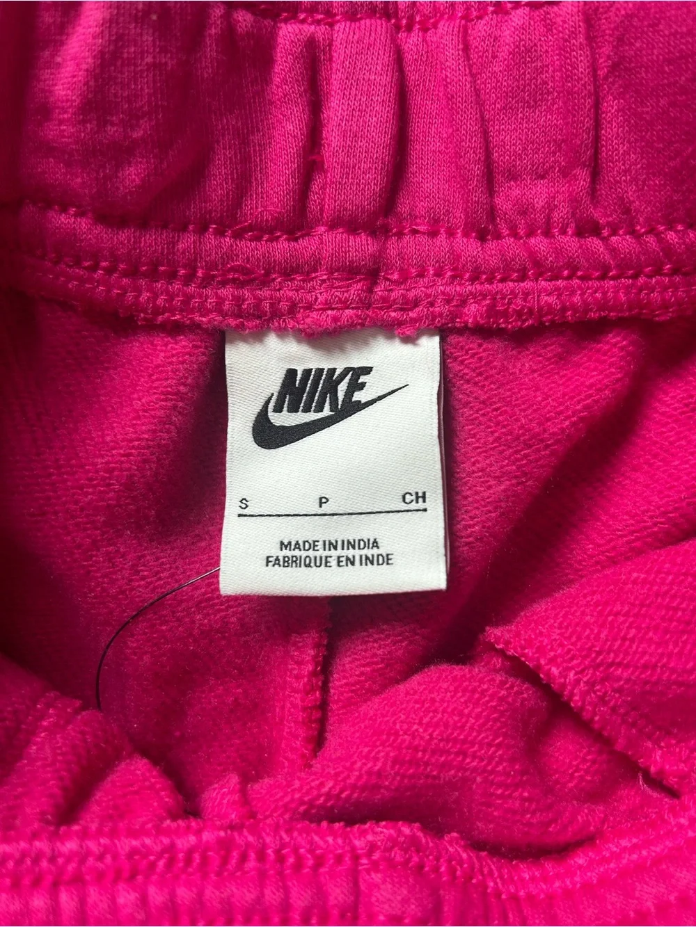 Nike Joggers